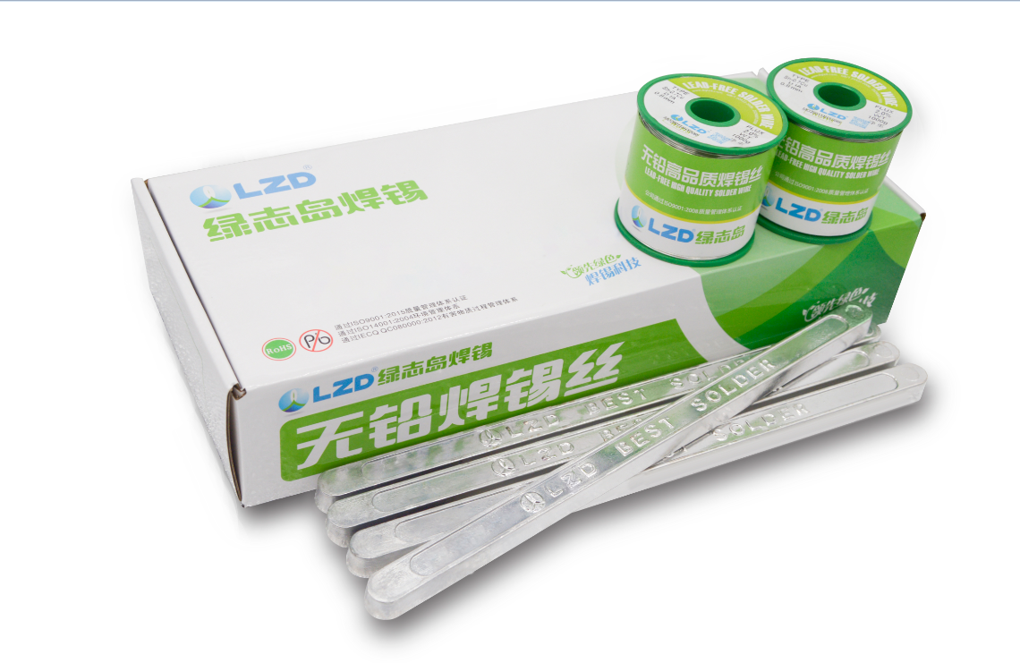 環(huán)保錫絲 環(huán)保錫絲