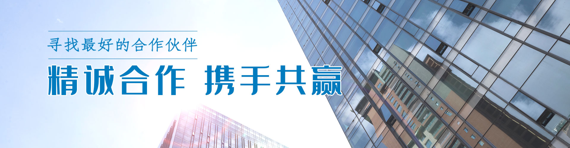 綠志島-錫膏、焊錫條、焊錫絲